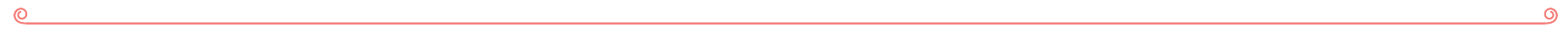 divider